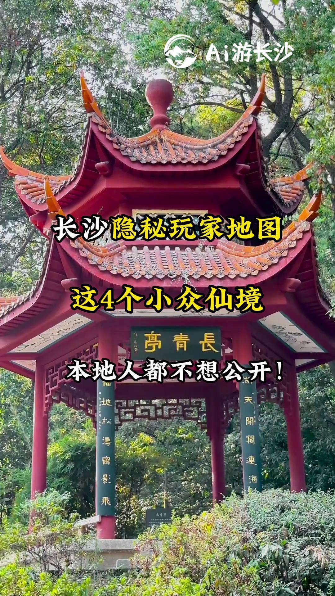 LɳLɳ[ҵ؈D@Сɾ˶빫_ˇg(sh)^(q)@Ϫīf^LɳLɳc(din)ιLɳ
